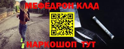 стаф Гусев