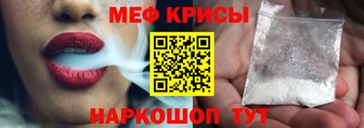 марки lsd Гусиноозёрск