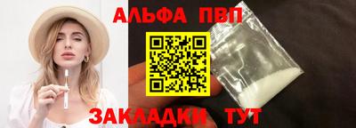 spice Гатчина