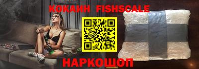 mdpv Гагарин