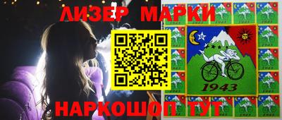 mdpv Гагарин