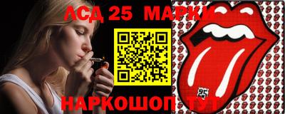mdpv Гагарин