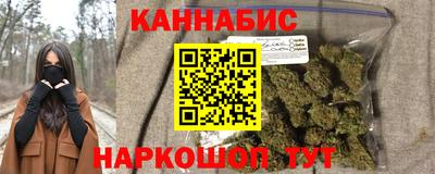 метамфетамин Гай