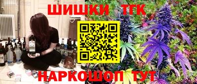 mdpv Гагарин