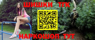 mdpv Гагарин