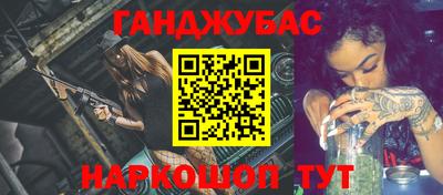 spice Гатчина