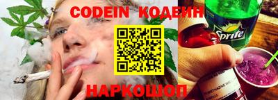 spice Гатчина