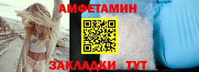 mdpv Гагарин