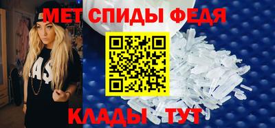 mdpv Гагарин