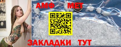 скорость Гусь-Хрустальный