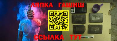 mdpv Гагарин