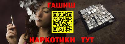 mdpv Гагарин